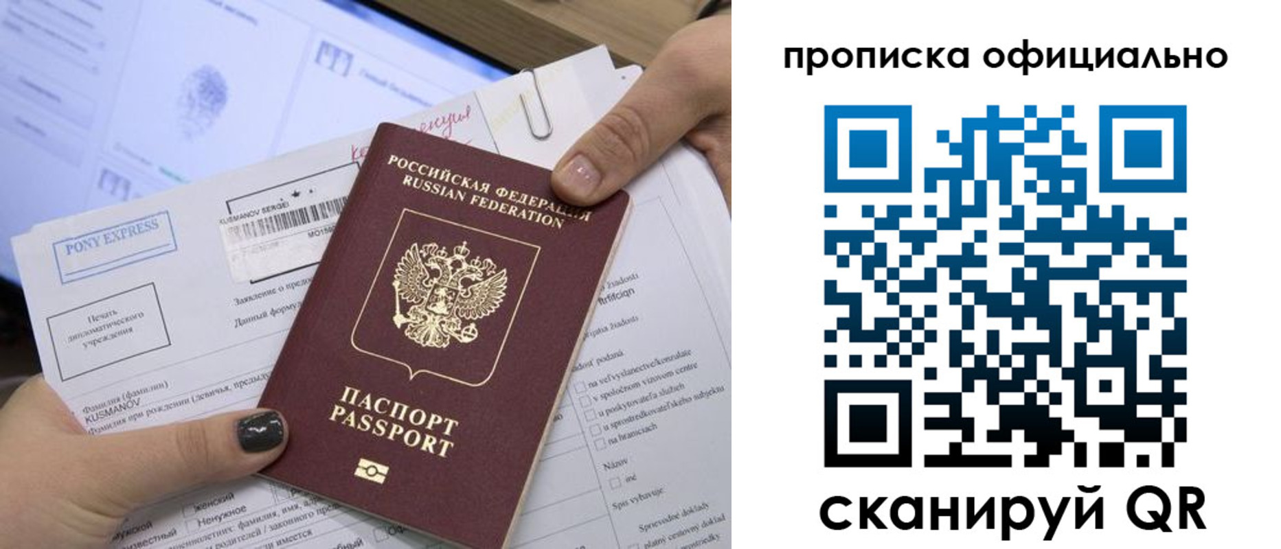 найти адрес прописки в Красноуральске