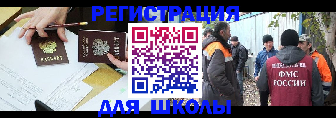 найти адрес прописки в Красноуральске